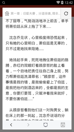 菲律宾签证代办机构讲解如何办理好菲律宾签证